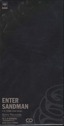 Metallica Enter Sandman Japanese 3